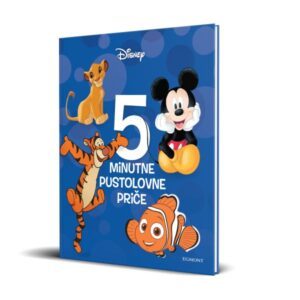 08 - Disney Petominutne pustolovne priče (latinica)