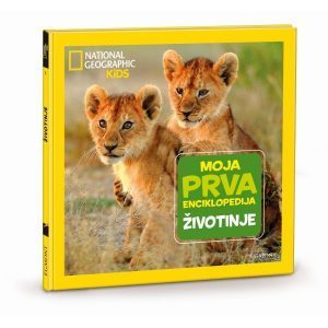 NG Moja prva enciklopedija 01 - Životinje (Latinica)