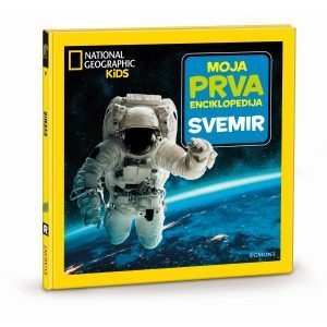 08 - NG -Svemir - latinica