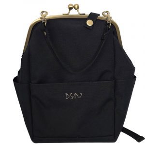 Ruksak “Vintage” crni dim. 21x31x15 cm