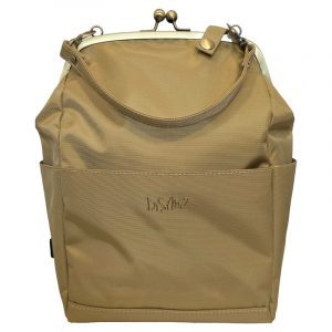 Ruksak “Vintage” zlatni dim. 21x31x15 cm