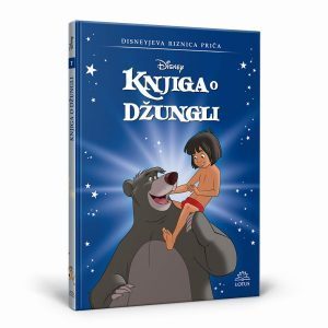 07 - Knjiga o džungli